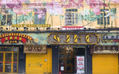 ��Һ�ǻ���������� ����������