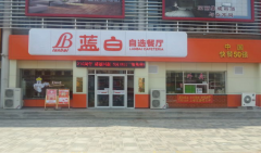 ̨���׿��Լ����� ������������ô��