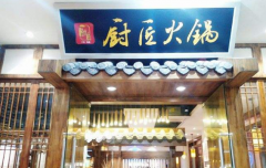 ����������˷Ѷ���