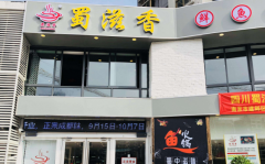 ��������˷Ѷ��� ��ô����