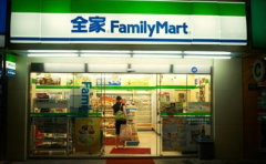 ȫ�ҳ��м��˷Ѷ���Ǯ