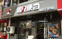 �����㵱������ô��