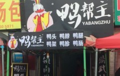 Ѽ�������˷Ѷ���Ǯ