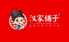 �������Ӽ��˷Ѷ���