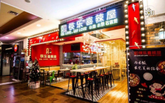 ����ϲ���ݼ��˷Ѷ���