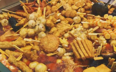 �ض�����˷Ѷ���Ǯ