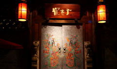 ��խ���Ӽ��˷Ѷ���Ǯ ����������ô��