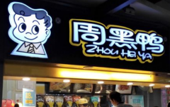 �ܺ�Ѽ�������������˲���