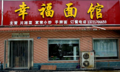 �Ҹ�С�����ô����