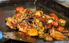 �����ռ��˶���Ǯ ������ù���