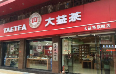 �������˵����