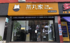 ������̲������ô��