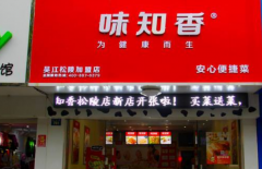 ���Ʒ�˼������а� ����Ʒ�ƽ���