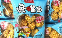 ��������ʳ���˷Ѷ���