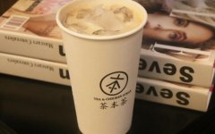 �豾����˷Ѷ���