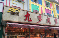 �Ŷ������ô����