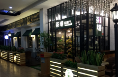 ��ۼ��˷Ѷ�����