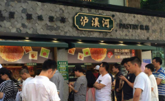 ��Ϫ�Ӽ���������ʲô