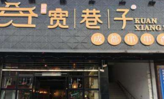 �����Ӵ������������