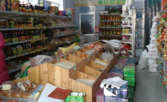 ���͵��Ӫ�յ�������