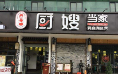 ��μ��˳�ɩ���� ��ɩ���Ҽ�������