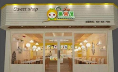 �������̲���˷Ѷ���