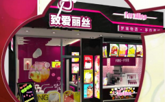 �°���˿����������ô��