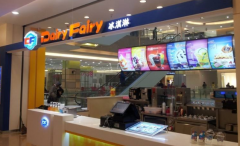 df����ܼ��˷Ѷ���Ǯ