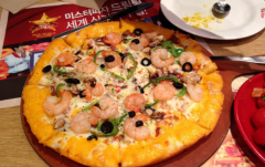 mrpizza���˷Ѷ���Ǯ