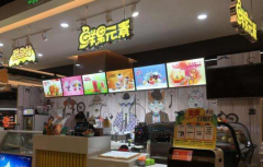 �ʹ�Ԫ�ؼ��˷Ѷ���