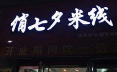 ����Ϧ������ô����