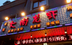 ������Ϻ��ô����