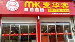 �󻪿ͺ������˷Ѷ��� ����Щ���˷���