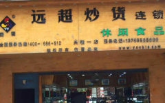 Զ������������Ҫ����Ǯ