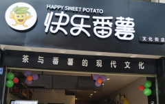 ���ַ������˷� ���ַ��������ŵ�