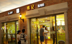 �׼������ۼ��˷Ѷ���