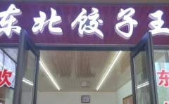 ������������μ���