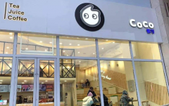 coco���ձ���ô����