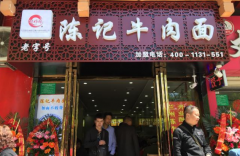 ���ݳ¼�������˶���Ǯ