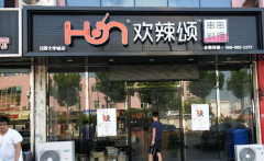 �����̼���������֧��