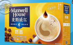 ��˹������g7�ĸ��ú�