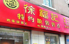 �츣���ǹ���������