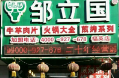 ���������˷Ѷ���