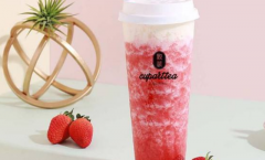 �²���˷Ѷ��� ����������ô��