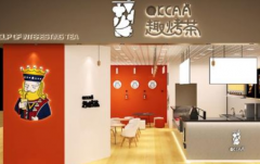 Ȥ�������ϼ��˷Ѷ���