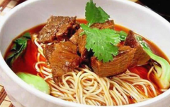 ��������ʮ��ţ���� ţ����Ʒ�ƽ���