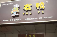 ��Ѽ�������˼�������