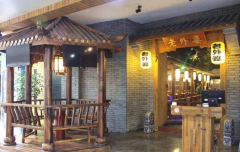 �����ż��˷Ѷ���Ǯ ���������������