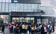 ���ֲ��Ƽ��˷Ѷ��� ���ֲ��������