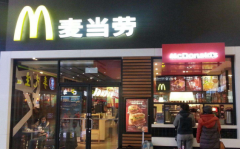 ��һ�����Ͷ���Ǯ